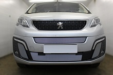 Комплект сеток chrome боковые, центр и низ 2 части для Peugeot Traveller I