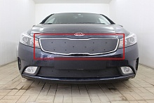 Зимняя заглушка радиатора на стяжке верх для Kia Cerato III Рестайлинг (Classic)