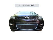 Защитная сетка радиатора низ для Mazda CX-7 I
