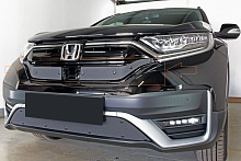 Зимняя заглушка радиатора к съемной сетке верх (2 части) для Honda CR-V V Рестайлинг