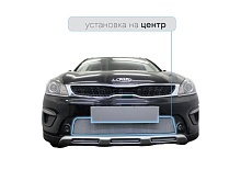 Защитная сетка радиатора центр для Kia Rio X (X-Line) I