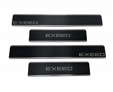 Накладки на пороги нержавеющая сталь под карбон 4шт. для EXEED TXL I Рестайлинг