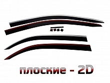 Дефлекторы окон 2D с хром накладками 4 шт. для Ravon R4