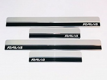 Накладки на пороги нержавеющая сталь под карбон 4шт. для Toyota RAV4 IV (XA40) Рестайлинг