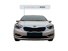 Защитная сетка радиатора верх для Kia Cerato III