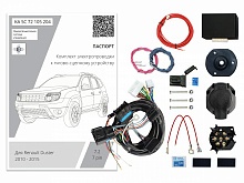 Комплект штатной электрики для фаркопа с блоком 7.2-7PIn для Renault Duster I