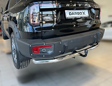 Защита заднего бампера d60 мм для Haval Dargo