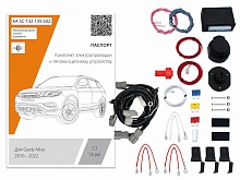 Комплект штатной электрики для фаркопа с блоком 7.2-13Pin для Geely Atlas I