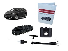 Омыватель камеры заднего вида для Honda CR-V V Рестайлинг