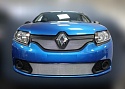 Комплект сеток chrome верх и низ (Access, Confort) для Renault Logan II