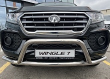 Защита переднего бампера одинарная +низкая скоба d60/53 мм для Great Wall Wingle 7