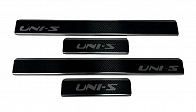 Накладки на пороги нержавеющая сталь под карбон 4шт. для Changan UNI-S