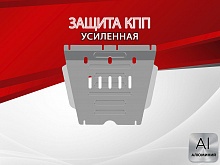 Защита КПП для Sollers ST6