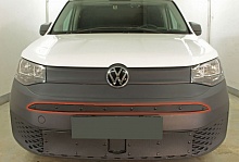 Зимняя заглушка радиатора к съемной сетке верх для Volkswagen Caddy V
