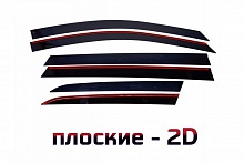 Дефлекторы окон 2D 6 шт. для Nissan Pathfinder IV
