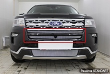 Защитная сетка радиатора верх с камерой 2 части для Ford Explorer V Рестайлинг 2