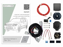 Комплект штатной электрики для фаркопа с блоком 7.1-7Pin для Nissan Pathfinder III
