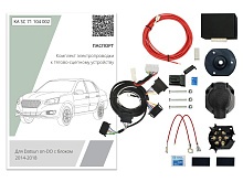 Комплект штатной электрики для фаркопа с блоком 7.1-7Pin для Datsun mi-DO