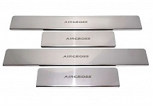 Накладки на пороги из нержавеющей стали 4шт. для Citroen C4 Aircross