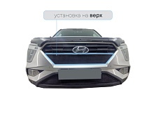 Защитная сетка радиатора верх для Hyundai Creta II