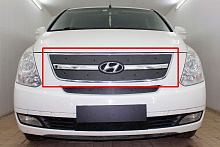 Зимняя заглушка радиатора на стяжке верх (2 части) для Hyundai H-1 (Starex) II