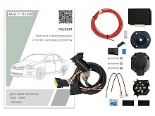 Комплект штатной электрики для фаркопа 7.1-7Pin для Toyota Avensis II Рестайлинг
