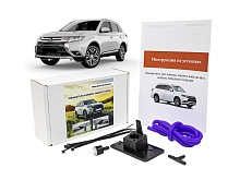 Омыватель камеры заднего вида для Mitsubishi Outlander III Рестайлинг 2
