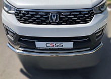 Защита переднего бампера d60 мм для Changan CS55 I