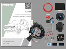 Комплект штатной электрики для фаркопа без ПТФ с блоком 7.1-7Pin для Renault Duster I Рестайлинг