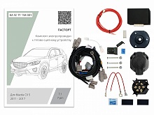 Комплект штатной электрики для фаркопа с блоком 7.1-7Pin для Mazda CX-5 I