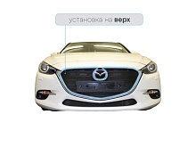 Защитная сетка радиатора верх для Mazda 3 III (BM) Рестайлинг