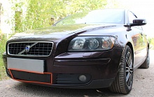 Зимняя заглушка радиатора к съемной сетке для Volvo S40 II
