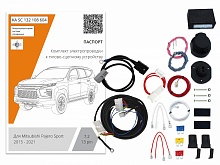 Комплект штатной электрики для фаркопа с блоком 7.2-13Pin для Nissan Murano III (Z52)