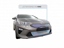 Защитная сетка радиатора низ для Kia Ceed III