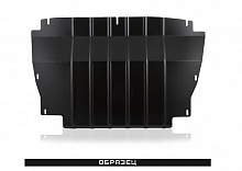 Защита топливных трубок для BAIC X7 I Рестайлинг