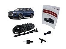 Омыватель камеры заднего вида для Hyundai Palisade I Рестайлинг