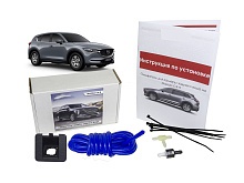 Омыватель камеры заднего вида для Mazda CX-9 II Рестайлинг