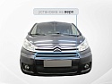 Защитная сетка радиатора верх 2 части для Citroen Jumpy II Рестайлинг