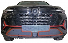 Зимняя заглушка радиатора к съемной сетке низ (2 части) для Changan CS35PLUS I Рестайлинг