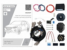Комплект штатной электрики для фаркопа с блоком 7.2-7Pin для Mazda CX-5 I
