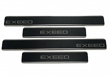 Накладки на пороги нержавеющая сталь под карбон 4шт. для EXEED RX