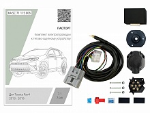 Комплект штатной электрики для фаркопа с блоком 7.1-7Pin для Toyota RAV4 IV (XA40)