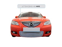 Защитная сетка радиатора низ для Mazda 3 I (BK) Рестайлинг