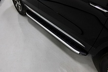 Пороги алюминиевые с пластиковой накладкой 1720 мм для Changan CS75 I Рестайлинг