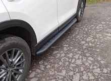 Пороги алюминиевые с пластиковой накладкой карбон 1720 мм для Mazda CX-5 II Рестайлинг