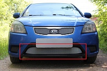 Защитная сетка радиатора низ для Kia Rio II Рестайлинг