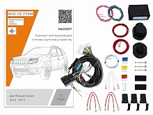 Комплект штатной электрики для фаркопа с блоком 7.2-13PIn для Renault Duster I