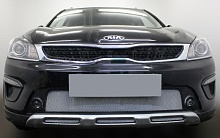 Комплект сеток chrome низ 3 части и центр для Kia Rio X (X-Line) I