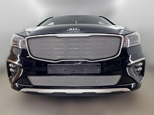Комплект сеток chrome верх и низ для Kia Carnival (YP) III Рестайлинг