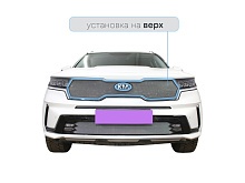 Защитная сетка радиатора верх для Kia Sorento IV